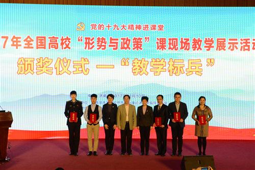 杨永坚.jpg