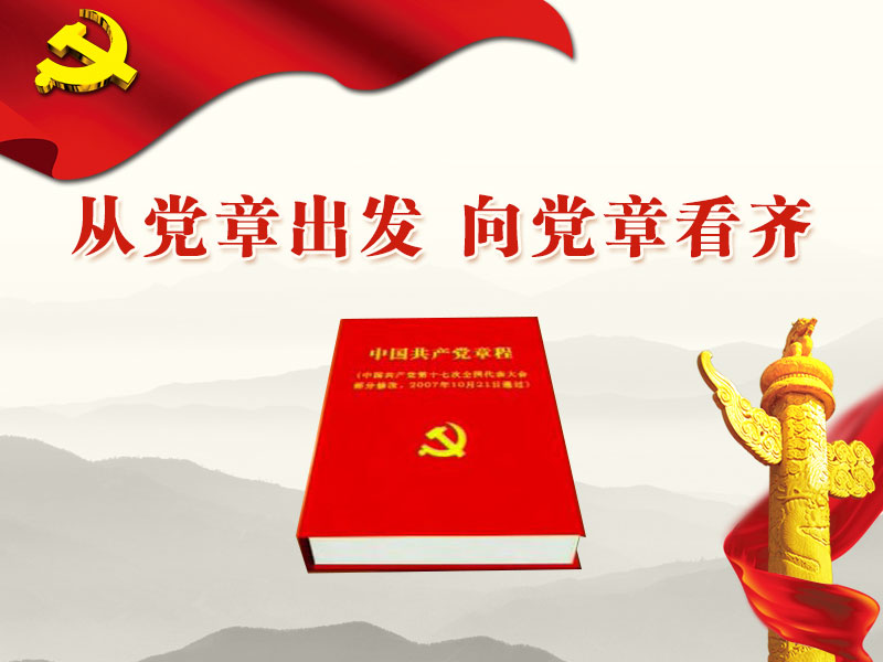 b010410db78b183a3c2504.jpg